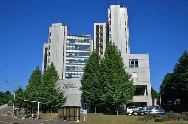 Du học Nhật Bản trường Đại học Tohoku năm 2018